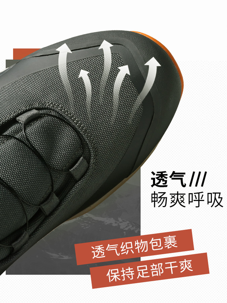 HUMTTO wandelschoenen heren wi - Hunting Outdoor Boots recensie en prijs