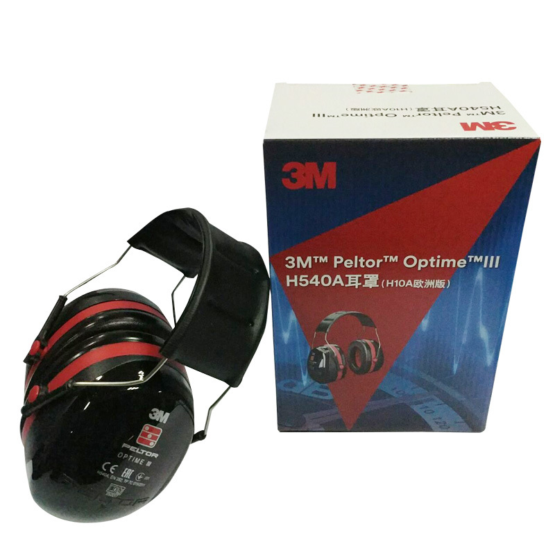 3M H540A Oorkappen SNR 35dB Pr - Shooting Ear Muff recensie en prijs